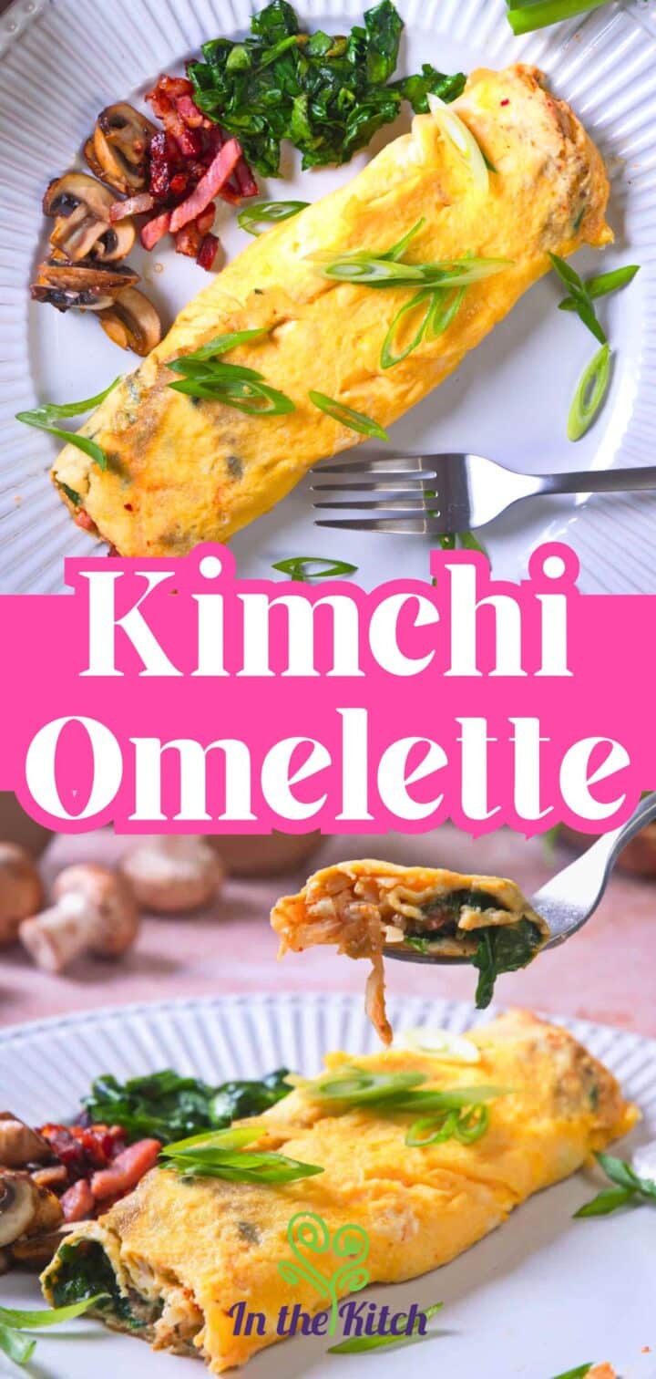 Kimchi omelette on white plate with text overlay that says 'Kimchi Omelette'.
